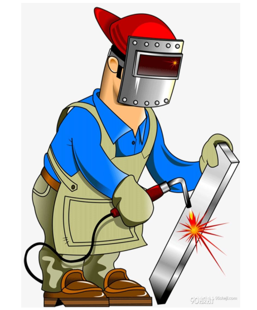 电焊工补助专场